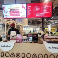 Waraporn Salapao บิ๊กซี พระราม 4