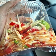 ตำปะล่ะส้มตำเจ้สุรสเด็ดเผ็ดดาก&กระเพาเลือกหน้า วัชรพล