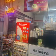 Arigato  สถานีขนส่งหมอชิต 2