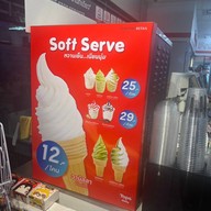 Arigato  สถานีขนส่งหมอชิต 2