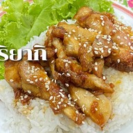 ครัวตลาดล่าง อาหารตามสั่ง ไก่เทริยากิ