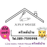 ครัวหลังบ้าน Nava House