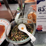 บรรยากาศ เชลล์ไม่เคยชิม สาขาเซ็นทรัลนครปฐม