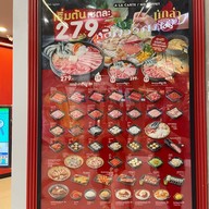นักล่าหมูกระทะ ICON 56 @Saimai