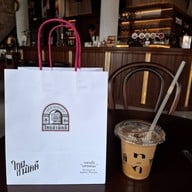 ร้านอะไรอ่ะ