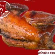 ไก่หมุนจิระภา CJ MORE เทศบาลไทรม้า ซีเจ มอร์ เทศบาลไทรม้า