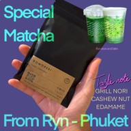 SOMEDAY Manual Coffee บางนา