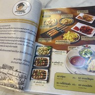 เทพเจ้าเพอร์ซีอุส ตำนานก๋วยเตี๋ยวเรือแห่งลุ่มแม่น้ำแยงซีเกียงและกษัตริย์แห่งอาณาจักรทั้งเจ็ด ซีคอน ศรีนครินทร์