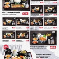 Shikiya Izakaya สาทร