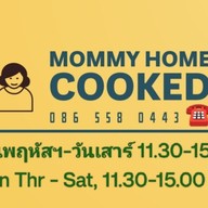 ครัวแม่ลูกดก-บ้านริมน้ำฝ่ายท่า
