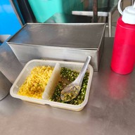 ข้าวมันไก่เจ๊ปุ้ย