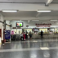 สถานีรถไฟชุมทางหาดใหญ่