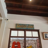 โสมนัสพาณิชย์
