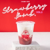 Chubby Kids Cocoa Premium ลาดพร้าว