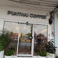 PunThai Coffee ถนนชวาลานอก(อุบลราชธานี)