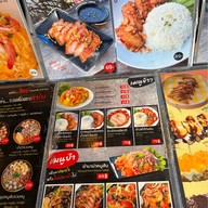 LECAFING เลคาฟิง บางแสน