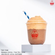 Chubby Kids Cocoa Premium ลาดพร้าว