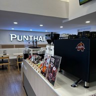 PunThai Coffee ถนนชวาลานอก(อุบลราชธานี)