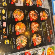 LECAFING เลคาฟิง บางแสน