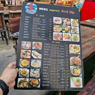 สึนามิซีฟู้ด หมึกช็อต หมึกซาชิมิ ใหญ่มาก มาร์เก็ต