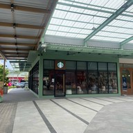 Starbucks มาร์เก็ต เพลส เทพรักษ์