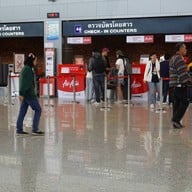 บรรยากาศ ท่าอากาศยานน่านนคร