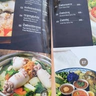 ปลาทูเรสเตอรอง