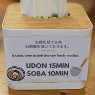Tsuru Udon ทองหล่อ