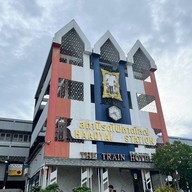 สถานีรถไฟชุมทางหาดใหญ่