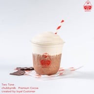 Chubby Kids Cocoa Premium ลาดพร้าว