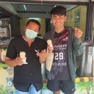 ไอติมกะทิสด.บ้านนายเขม - ลาดพร้าว 101