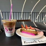 French Kitsch Cafe ซิตี้ลิ้งค์