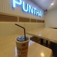 PunThai Coffee ถนนชวาลานอก(อุบลราชธานี)