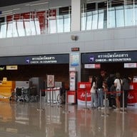 บรรยากาศ ท่าอากาศยานน่านนคร