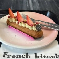 French Kitsch Cafe ซิตี้ลิ้งค์