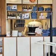 a.p.p all purpose Nakniwat