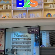 THINK SPACE B2S at CentralFestival Eastville