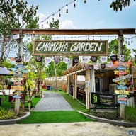 โซลำ (Solum) โซลำ รามอินทรา