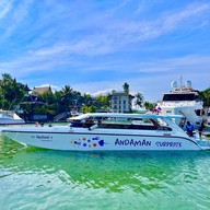 บรรยากาศ MES Phuket Trips Travel and Tour