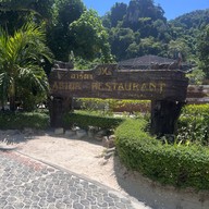 บรรยากาศ MES Phuket Trips Travel and Tour