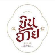 Xin Ai Xin Ai