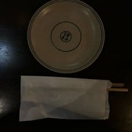 Tonkin Annam 東京安南 พระนคร