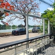 DNA.Do Not Awkward Café