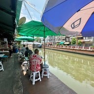 เจ๊เอ็งเป็ดพะโล้ สาขา 2 (ริมน้ำ)