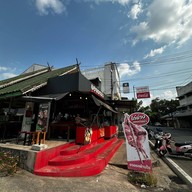 ส้มตำ ไก่ย่างลองเดอนัว