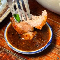 โซลำ (Solum) โซลำ รามอินทรา