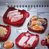 MK Restaurants เซ็นทรัลเวิลด์ ชั้น 7
