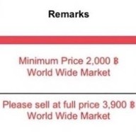 MES Phuket Trips Travel and Tour