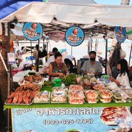 ตลาดนัดหาดวอนนภา บางแสนชลบุรี