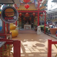 Risky Burger